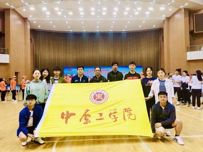 说明: C:\Users\Administrator\Desktop\微信图片_20210517161755.jpg微信图片_20210517161755